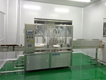 衡陽富泉酵素車間小黄片在线播放工程