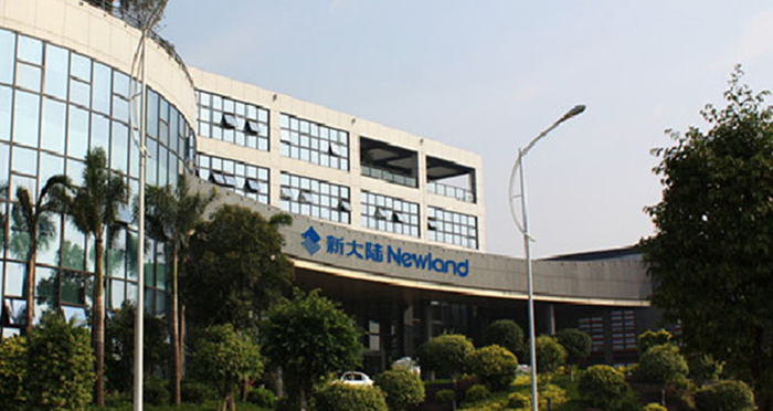 福建新大陸生物科技醫療器械小黄片在线播放工程