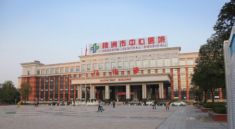 株洲中心醫院肺結核實驗室小黄片在线播放裝飾工程竣工驗收